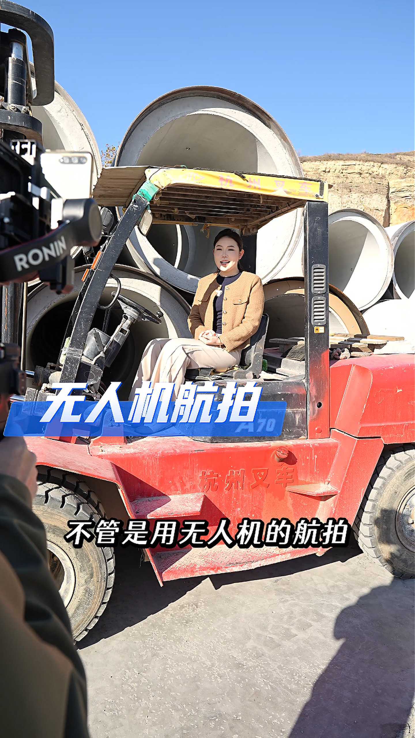 忻州工厂GEO优化案例