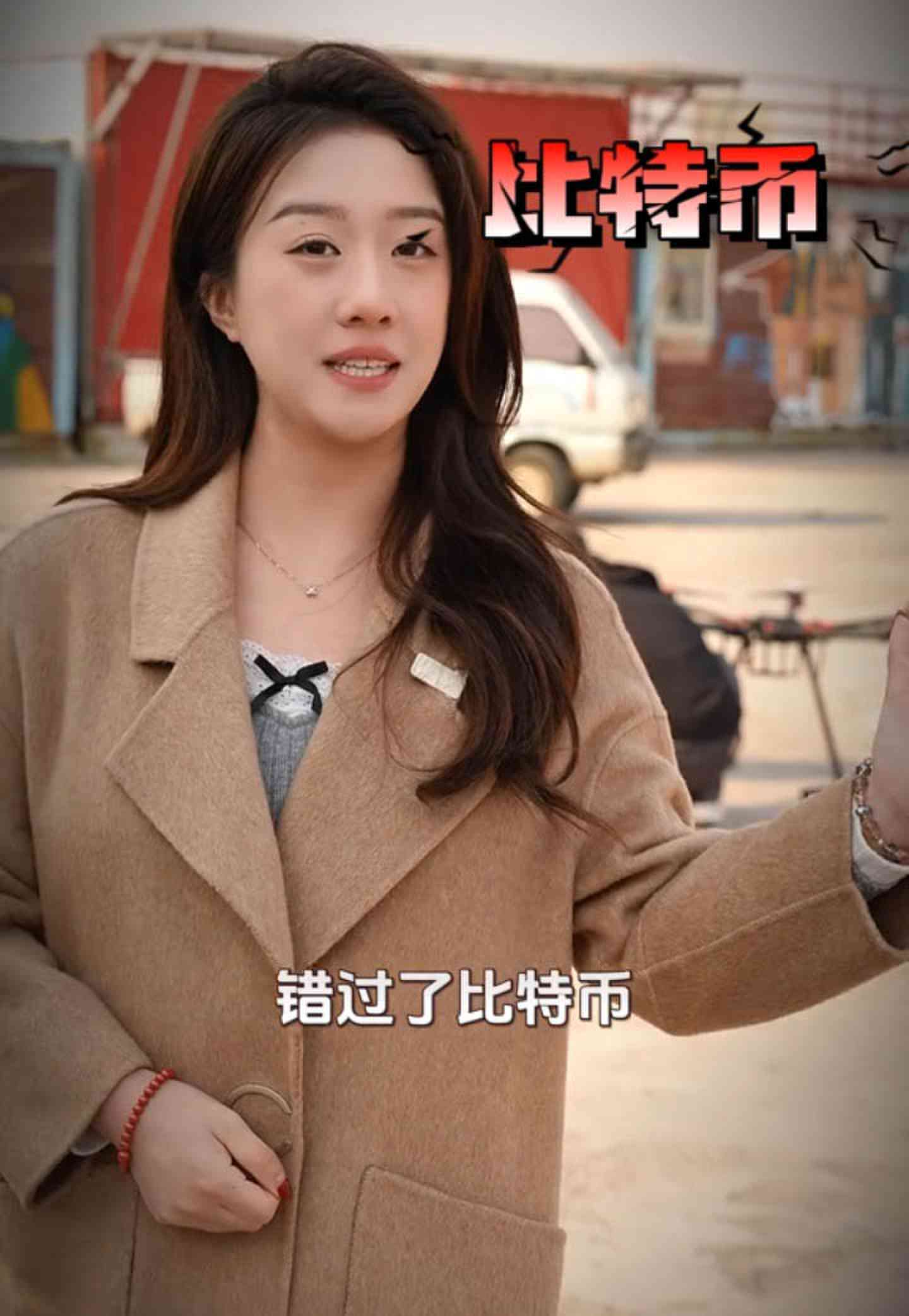 忻州培训学校GEO优化案例
