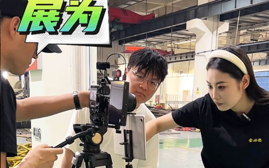忻州GEO优化